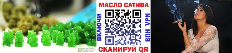 Cannafood марихуана  Ядрин 