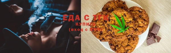 дмт Лиски