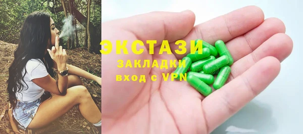 дмт Лиски