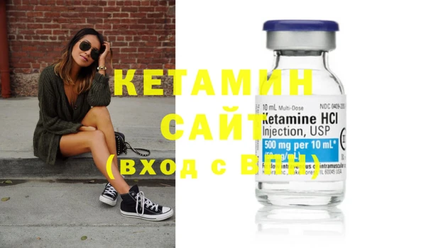 винт Лабытнанги