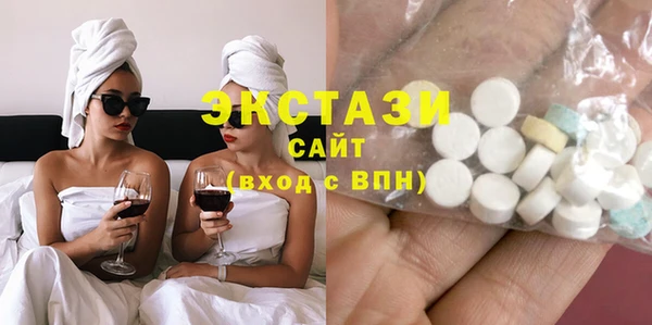 винт Лабытнанги