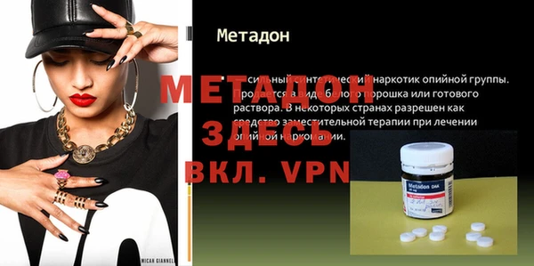 apvp Ладушкин