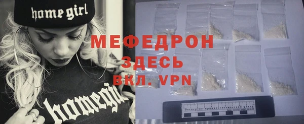 прущий лед Лихославль