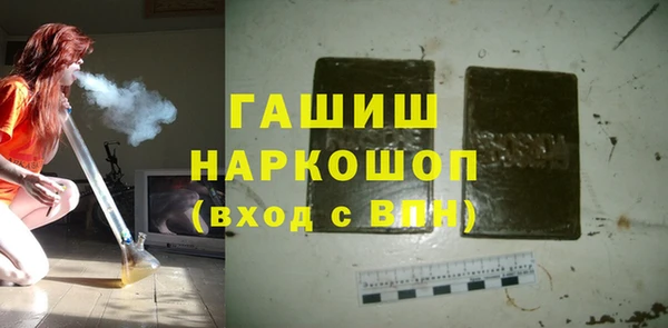 винт Лабытнанги