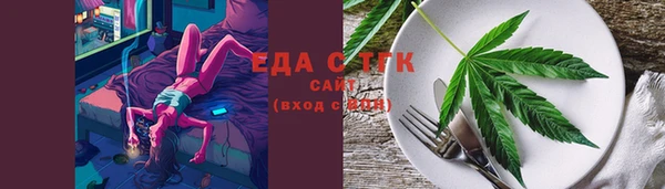 прущий лед Лихославль