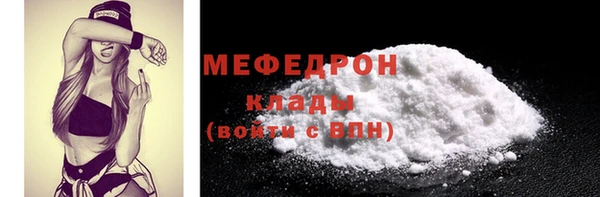 бошки Аксай