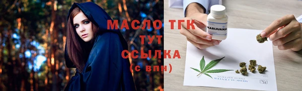 MDMA Premium VHQ Кукмор