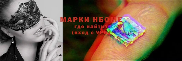 дмт Лиски
