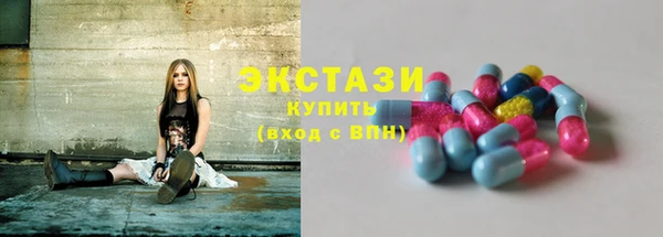 мефедрон мука Липки