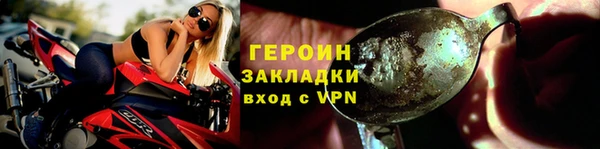 прущий лед Лихославль