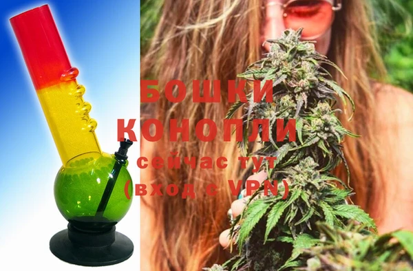 экстази Кулебаки