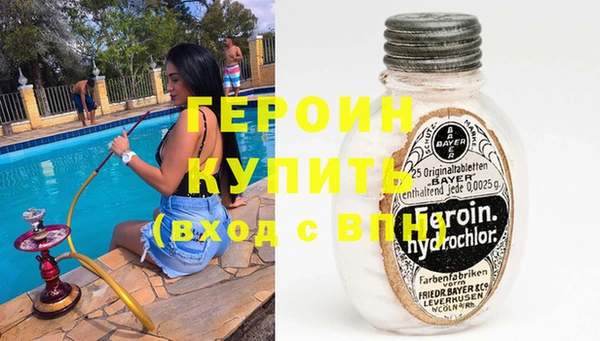 apvp Ладушкин