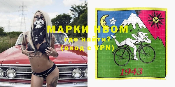 apvp Ладушкин