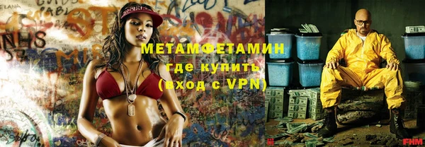 дмт Лиски