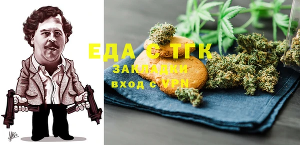 гашик Алагир