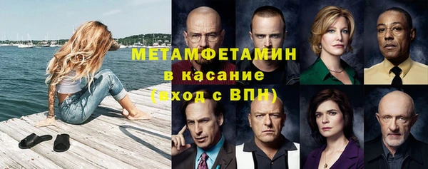 apvp Ладушкин