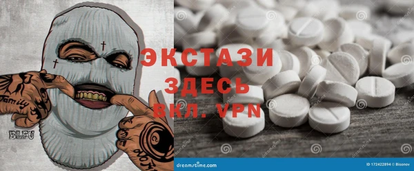 дмт Лиски