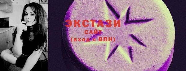 прущий лед Лихославль