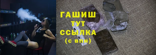 дмт Лиски