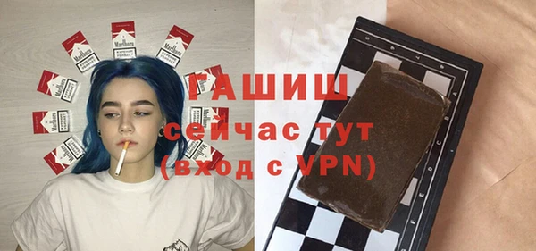 дмт Лиски