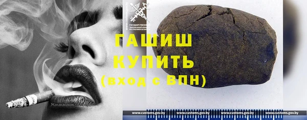 apvp Ладушкин